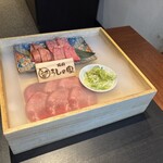 焼肉 うしの家 - 