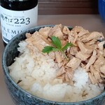 鶏そば223 - 