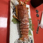 上耕 - 