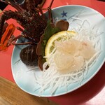 上耕 - 