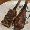 満田屋 - 