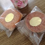 手作り御菓子　木いちご野いちご - 料理写真: