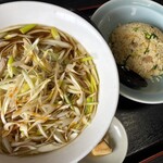 筑紫飯店 - 