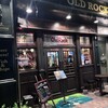 オールドロック - 