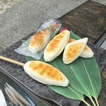カネハチ橋本かまぼこ店 - 