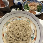 一茶庵 KARUIZAWA - 