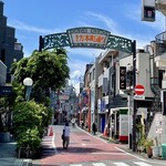 輝道家 - 野方本町通りにあります