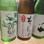 ババズ  - 