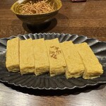一茶庵 KARUIZAWA - 