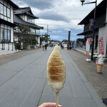 カネハチ橋本かまぼこ店 - 
