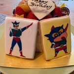 ケーキファクトリー スマイル