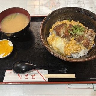 とまと_0