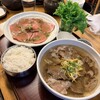 옥정가 - 