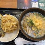 彦兵衛 - 