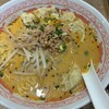 小籠包の王様 華星 - 