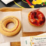 クリスピー・クリーム・ドーナツ - 料理写真: