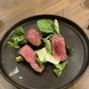 KAGARIBI - 