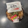 KOHYO 南船場店