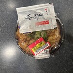 KOHYO - 料理写真: