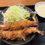 シャンシャン茶屋 - 