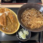 ゆで太郎 もつ次郎 - 料理写真: