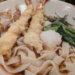 和食麺処 サガミ - 