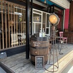 ワプラスコーヒー - 