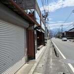 ワプラスコーヒー - 