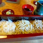 おお西 - 