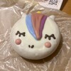 イクミママのどうぶつドーナツ - 
