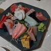 ひとし - 