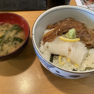 いか太郎_0