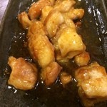 鹿野 - 牛ホルモン焼き550円