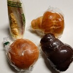 トリーゴ - 