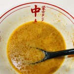 蒙古タンメン中本 - 