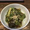 幸ん家