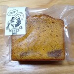 わかば堂 製作所 - ラム漬けいちじくのキャラメルパウンドケーキ
