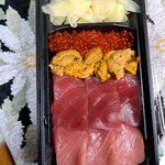 マグロマート - 本マグロとうに、いくらチラシ(小)