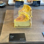 アディクト オ シュクル - 