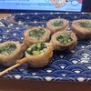 博多串 寅吉 - 