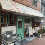 ナマステ ガネーシャ マハル - 