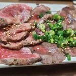 美琉太陽 - 