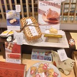 錦糸町 白樺 - 