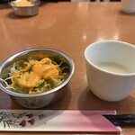 ナマステ ガネーシャ マハル - 