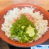 魚河岸 丸天 - 