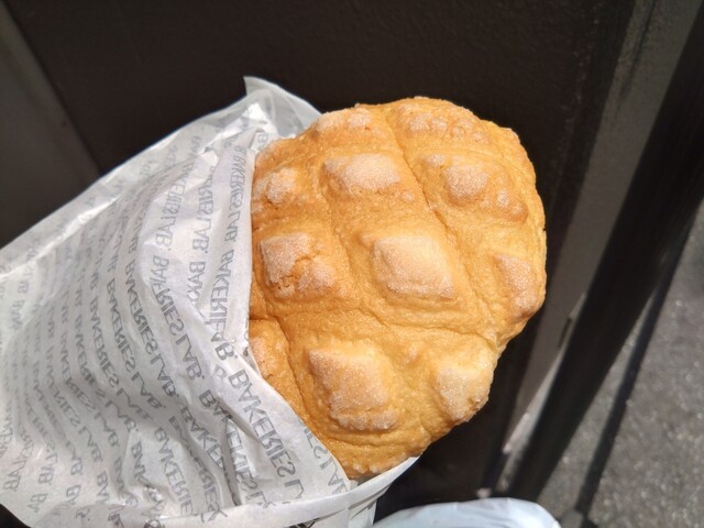 BAKERIES LAB, 本八幡店 - 本八幡/パン | 食べログ