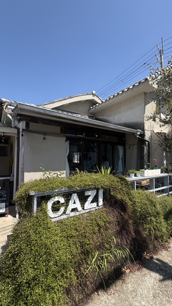 写真 5ページ目 : CAZI CAFE （カジカフェ） - 箕面萱野/カフェ | 食べログ