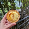 高尾山 天狗屋 - 料理写真: