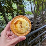 高尾山 天狗屋 - 料理写真: