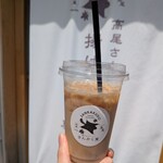 高尾 さんかく堂 - ドリンク写真: